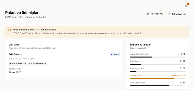 Paket və ödənişlər: cari paket, sınaq müddəti və limitlər