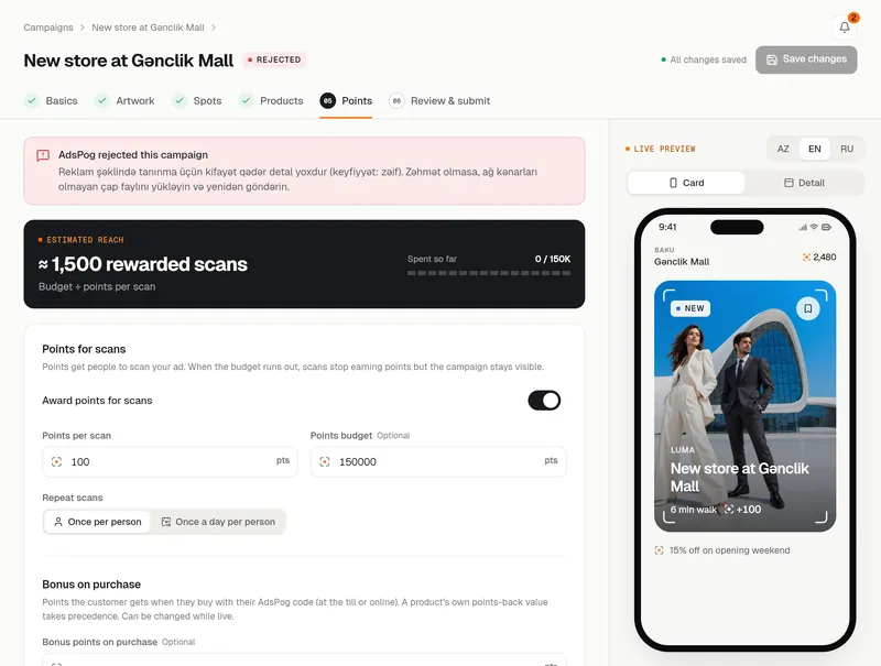Points step: points per scan, points budget, repeat scans and estimated reach
