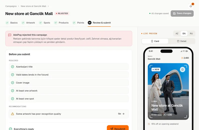 Review & submit step: required items, recommendations and the submit button