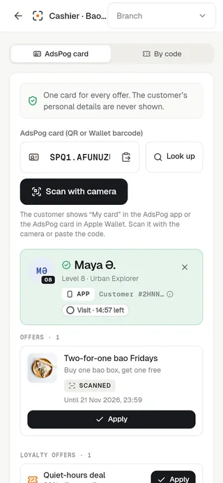 The till on a phone: masked name, visit timer and an offer to apply