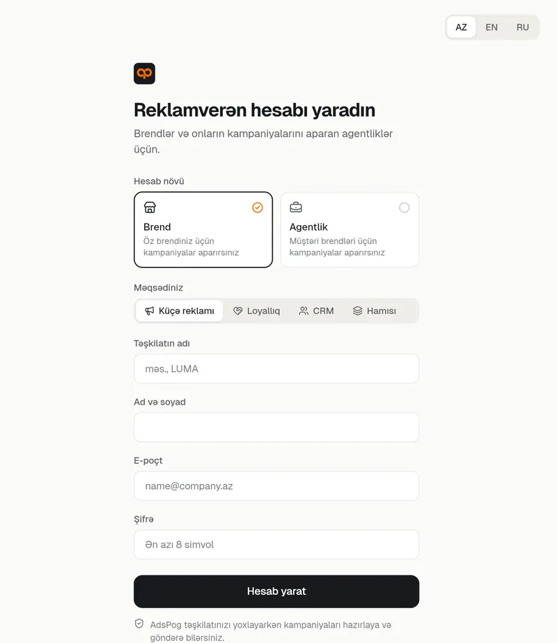 Qeydiyyat forması: hesab növü, məqsəd, təşkilatın adı, ad, e-poçt və şifrə