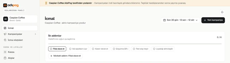 İcmal səhifəsində İlk addımlar kartı: loyallıq üçün altı addım